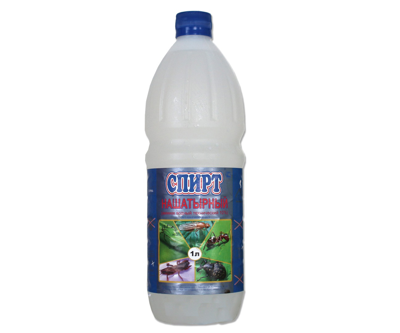 Нашатырный спирт 10% 1литр для сада и огорода