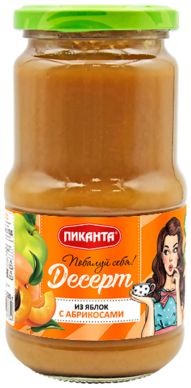 Десерт из яблок с абрикосом 530 гр "Пиканта" ООО ВКУСНЫЙ ПРОДУКТ