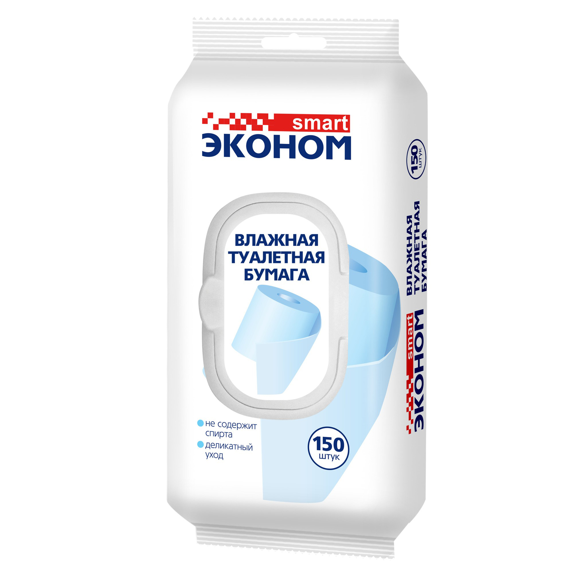 Влажная туалетная бумага "Эконом смарт" 150 шт платиковый клапан, Авангард ООО