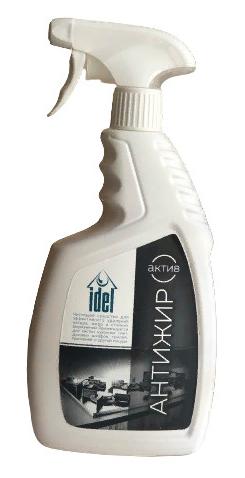 Антижир актив IDEL 750 мл. спрей