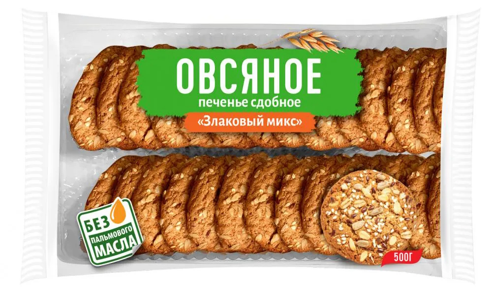 Печенье овсяное ЗЛАКОВЫЙ МИКС 500гр
