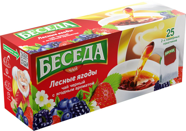  БЕСЕДА Чай черный ароматизированный в пакетиках для разовой заварки 25п