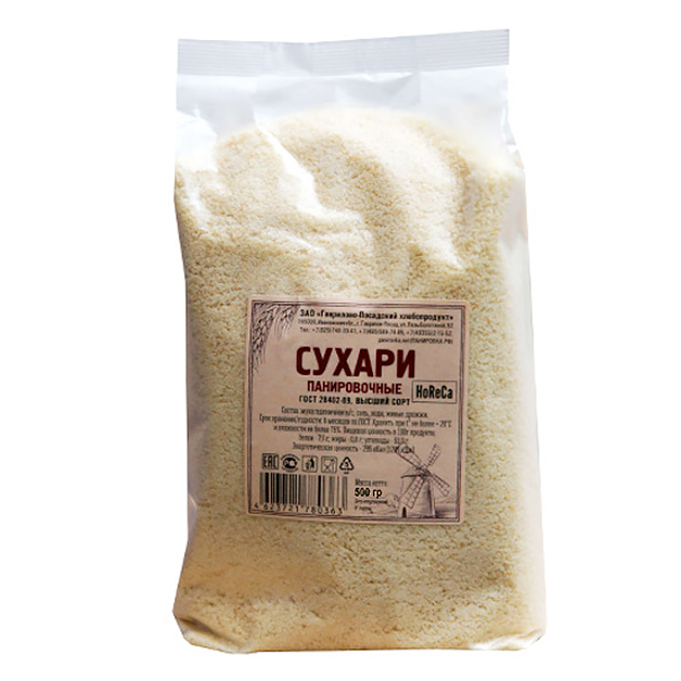 Сухари панировочные в/с ГОСТ, 500 г "Гаврилово Посадский хлебопродукт" ЗАО