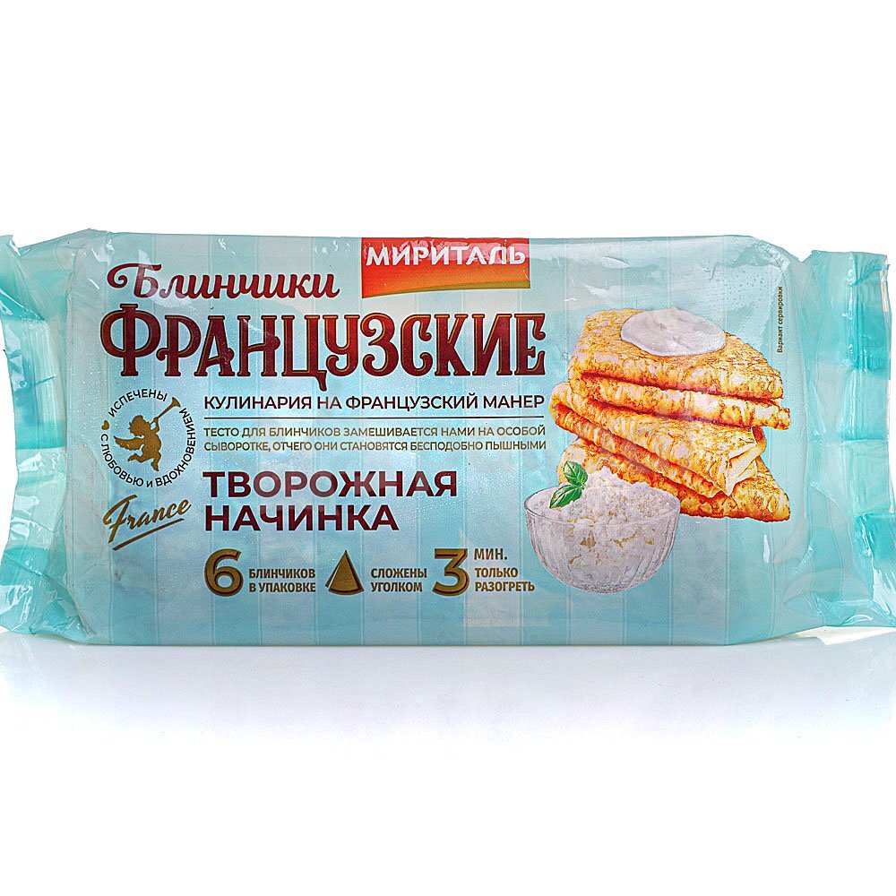 Французские блинчики с творожной начинкой 480гр