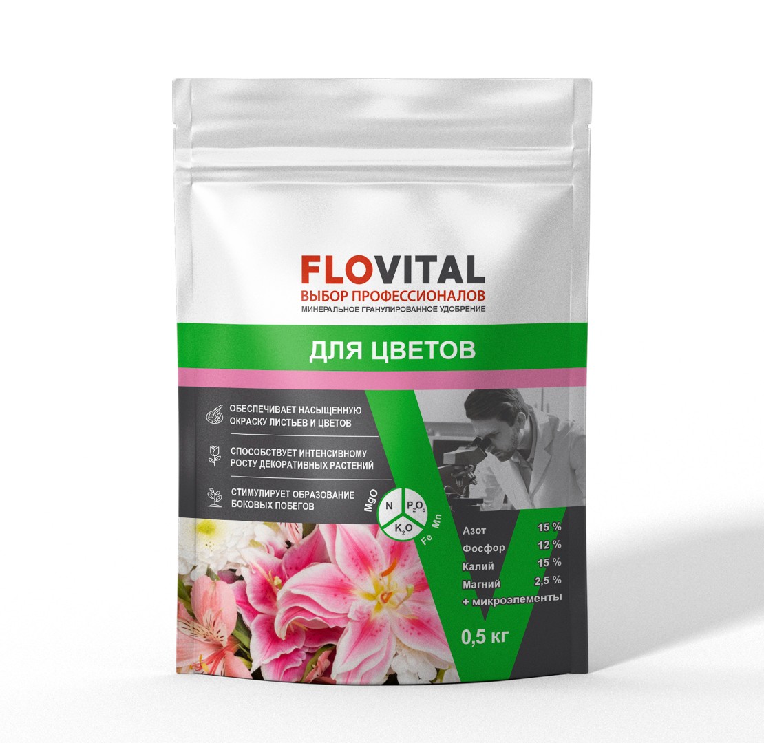 Комплексное минеральное удобрение FLOVITAL цветы,осень 0,5 кг