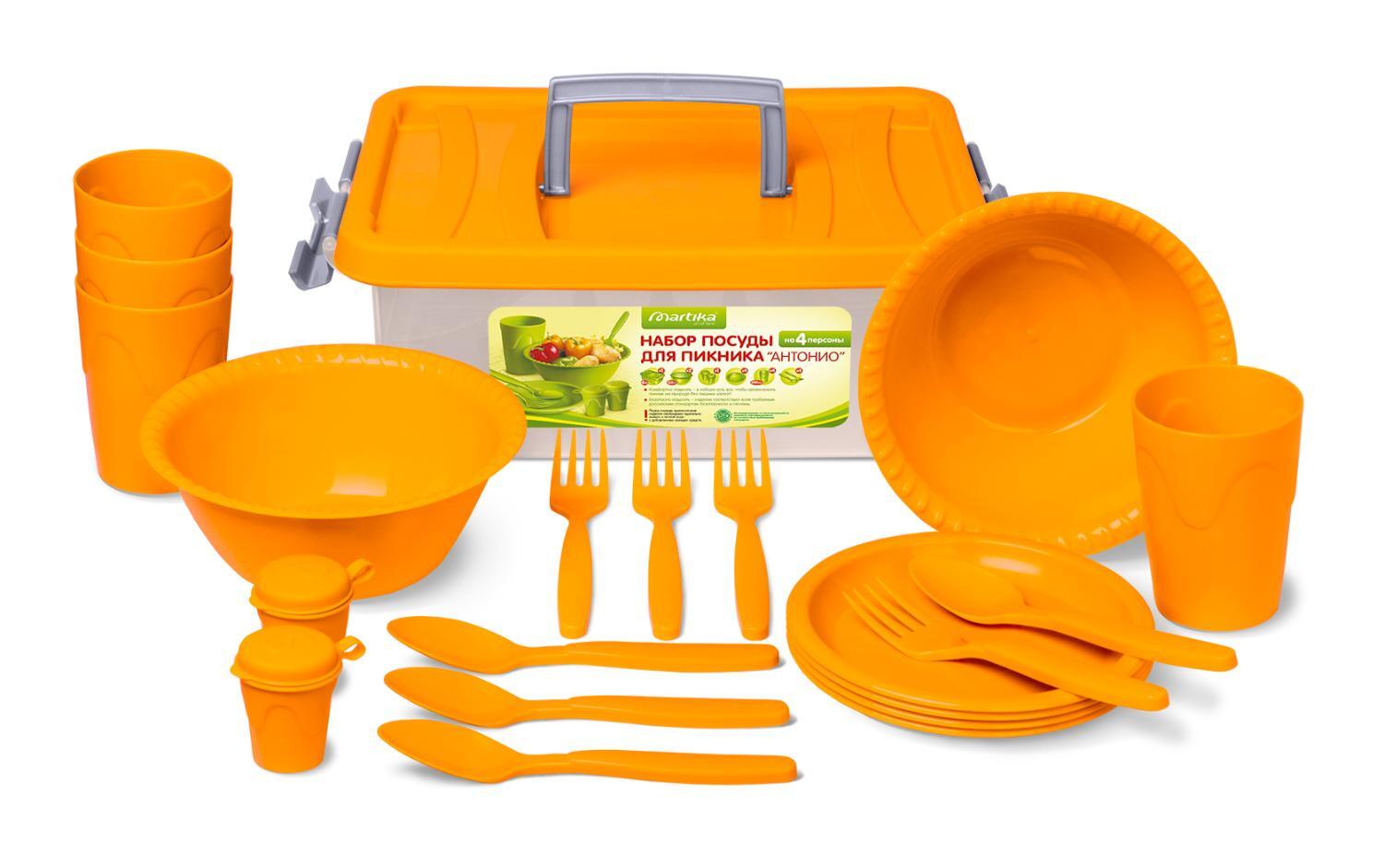 Набор посуды для пикника (4 персоны, 21 предмет)