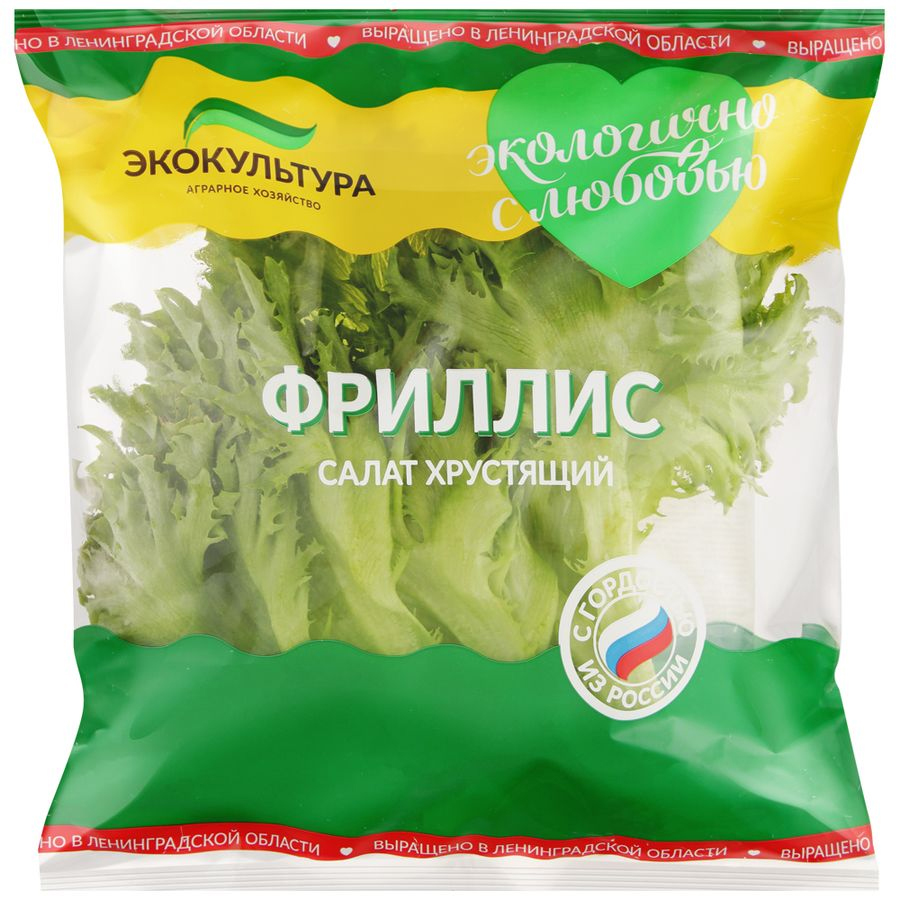 Салат Фриллис Эко культура 100гр.