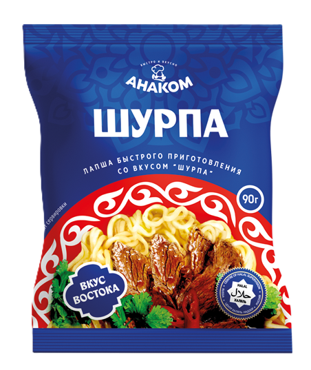 Шурпа (лапша БПТ) пакет 90г "Вкус Востока" Халяль
