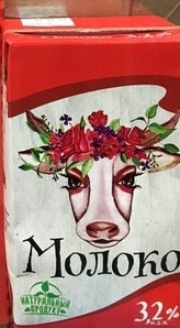Молоко ультрапастеризованное "Корова с венком" мдж 3,2% 1 литр ТБА БЗМЖ
