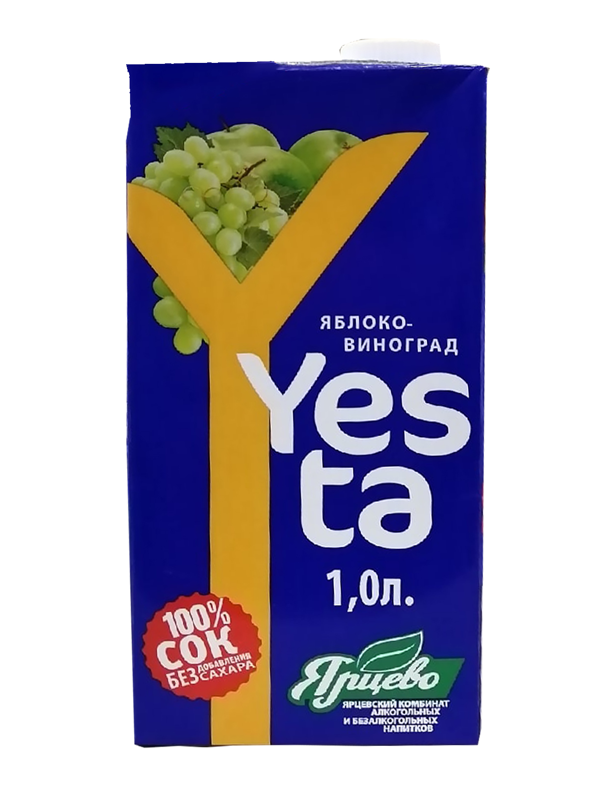 Сок натуральный 100% яблоко виноград Yesta 1л ООО ЯКАИБН