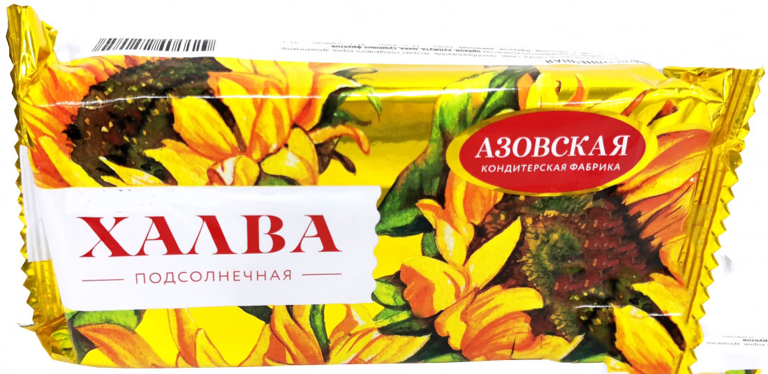 Халва Азовская 500 гр Азовская КФ