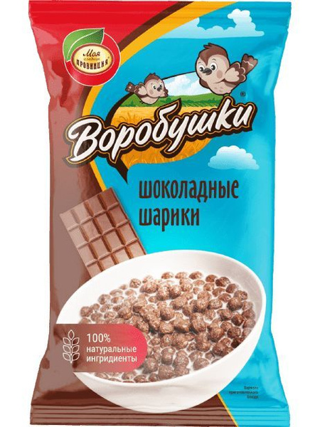 Завтраки готовые "Воробушки" шарики шоколадные 500г