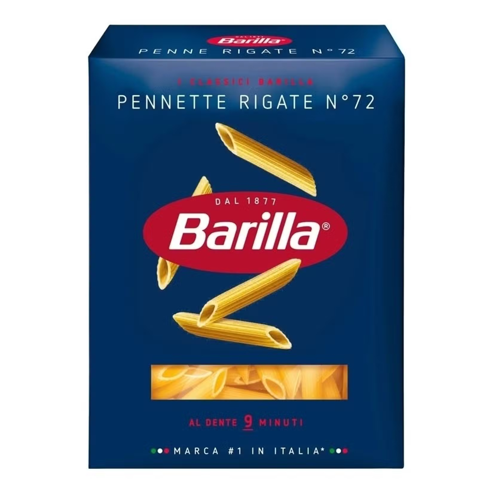 Макаронные изделия Барилла 850гр (спагетти, фузилли, джиранджоли,капеллини, баветте, пенне, ригате,с