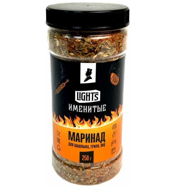 Маринад для шашлыка. гриля, BBQ 250гр БАНКА ТМ Именитые &