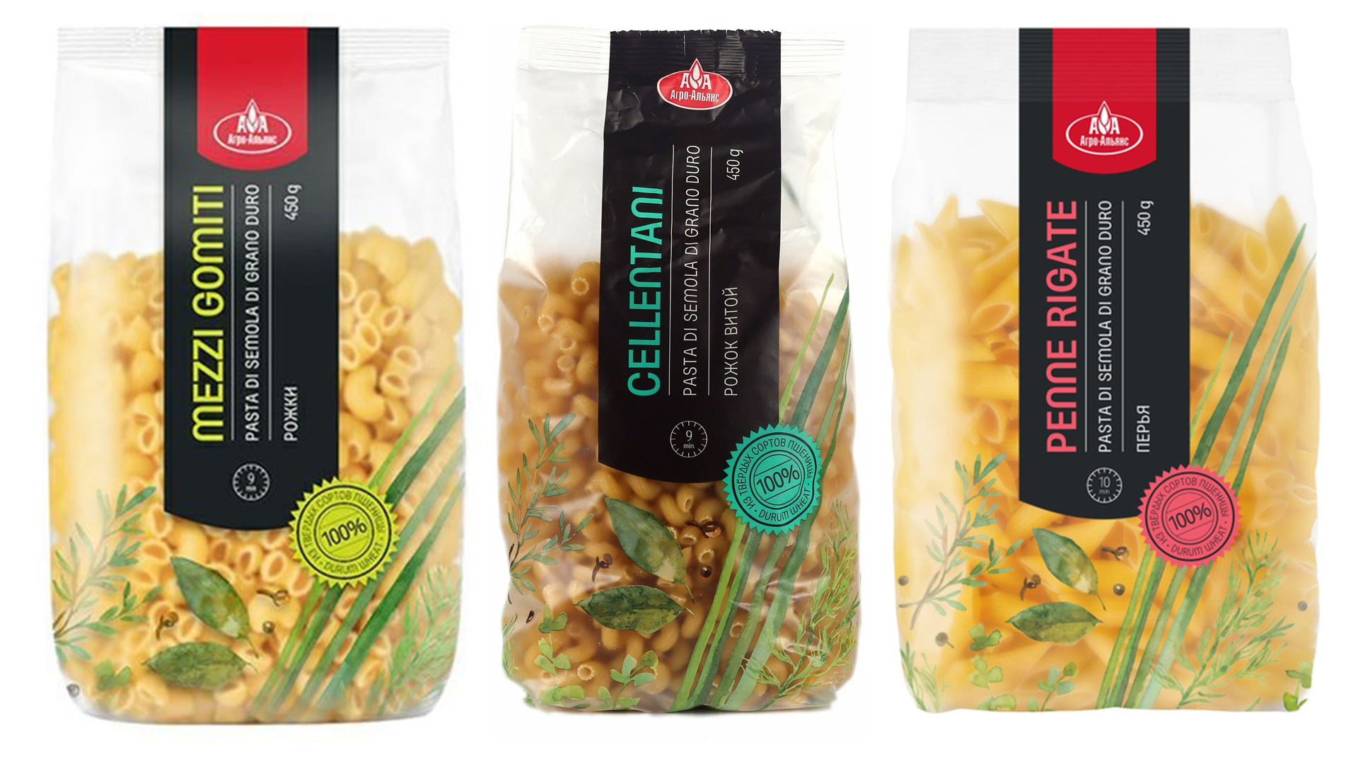 Макаронные изделия "А А Экстра" Перо/Рожки/Спирали/Ракушка 450г кат. А