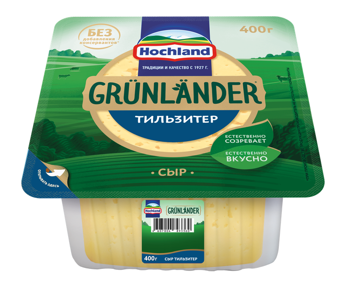 Сыр Grunlander Hochland Тильзитер полутвердый 45% 400 гр. БЗМЖ