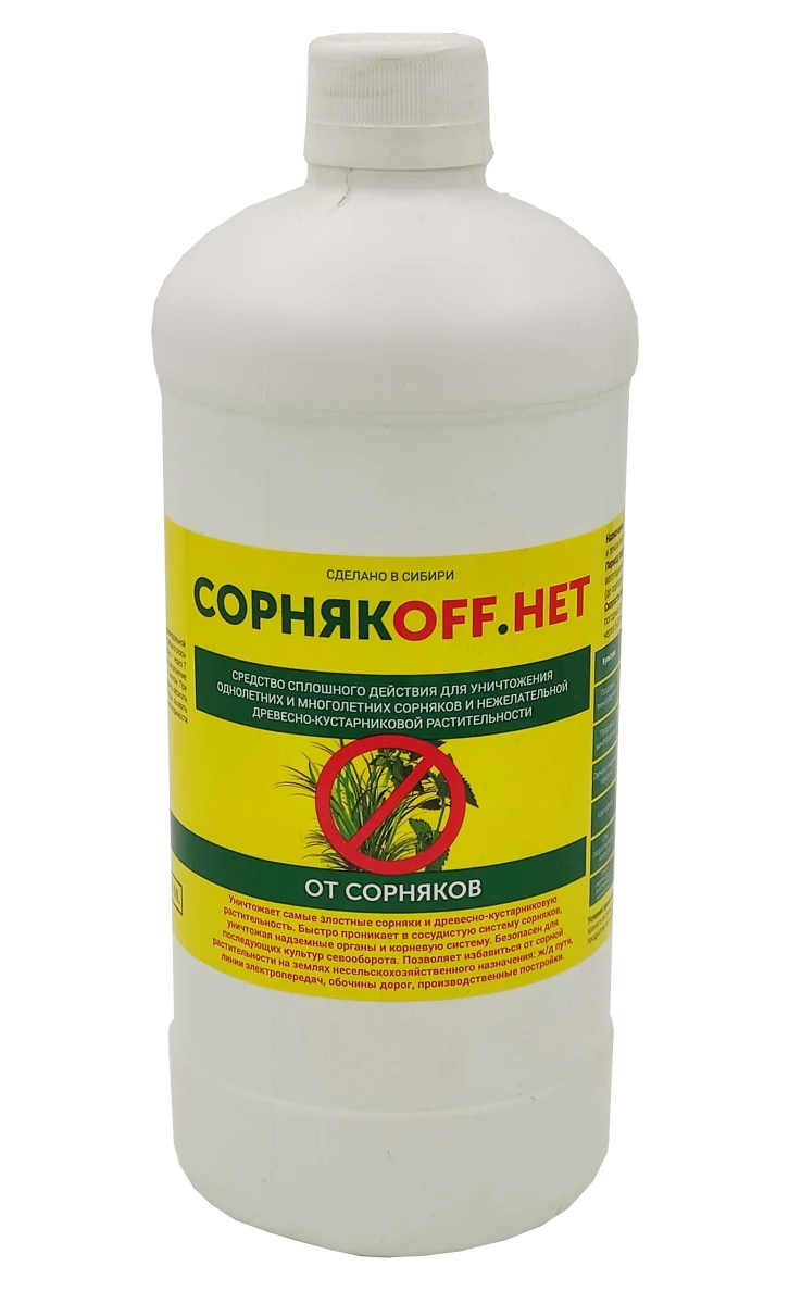 Средство регулятор роста растений (БИОСИЛА СорнякOFF.НЕТ), 1 л
