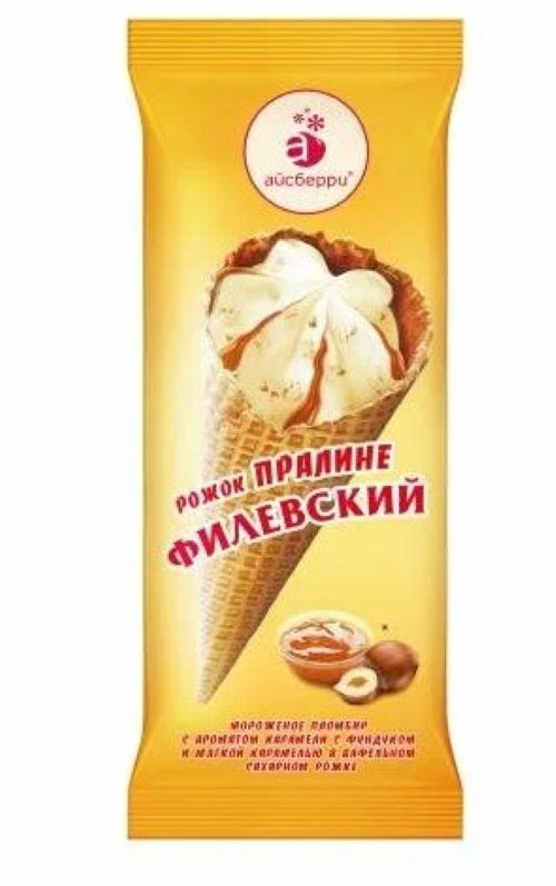 Мороженое рожок Филевское плом. карам. фунд. МДЖ 12%, 120 г, БЗМЖ ООО "Вологодское мороженое"