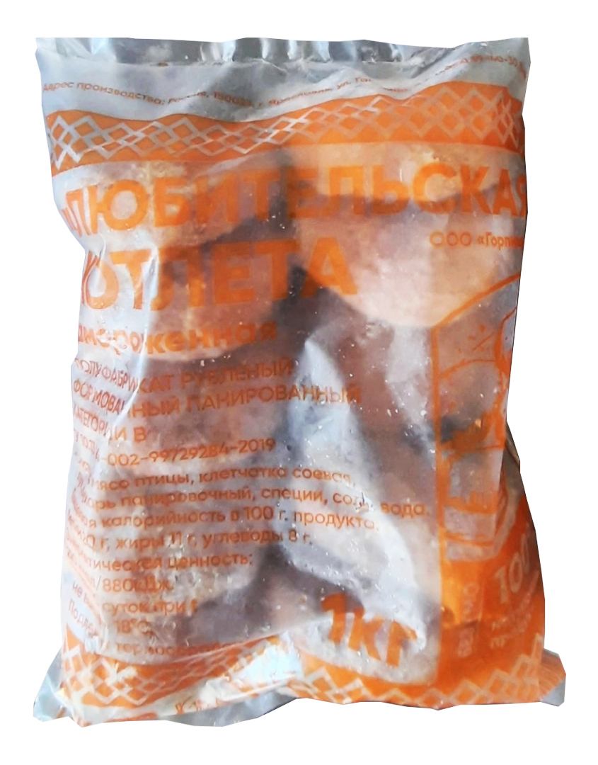 Котлета "Любительская" зам\фас\ кат В\1 кг Горпищепром ООО
