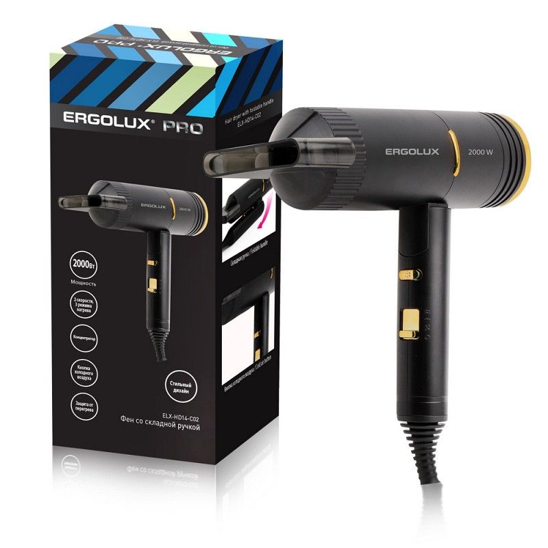 Фен со складной ручкой ERGOLUX ELX HD14 C02 черный/золото PRO 2000 Вт.
