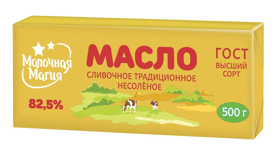 Масло сливочное традиц. «Молочная магия» ГОСТ МДЖ 82,5%, 200 г, БЗМЖ, ООО «ЛАВ ПРОДУКТ»