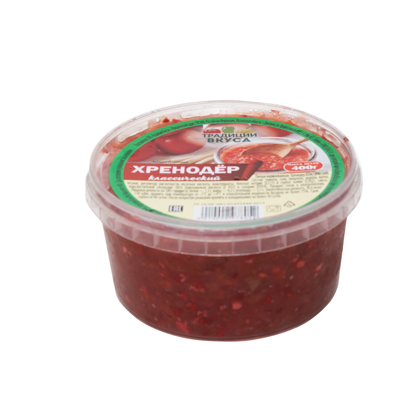 Хренодер 400 гр "Традиции Вкуса" ООО
