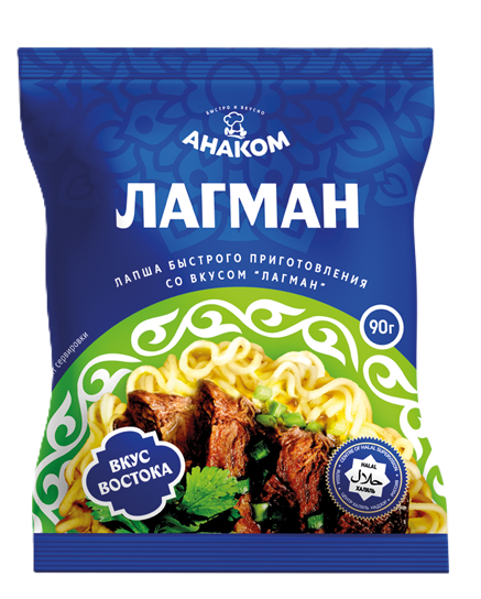 Лагман (лапша БПТ) пакет 90г "Вкус Востока" Халяль