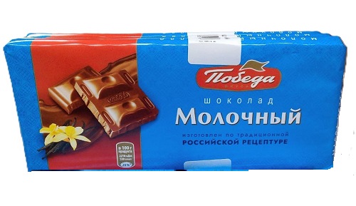 Шоколад Классика молочный 3*80гр Победа КФ ООО