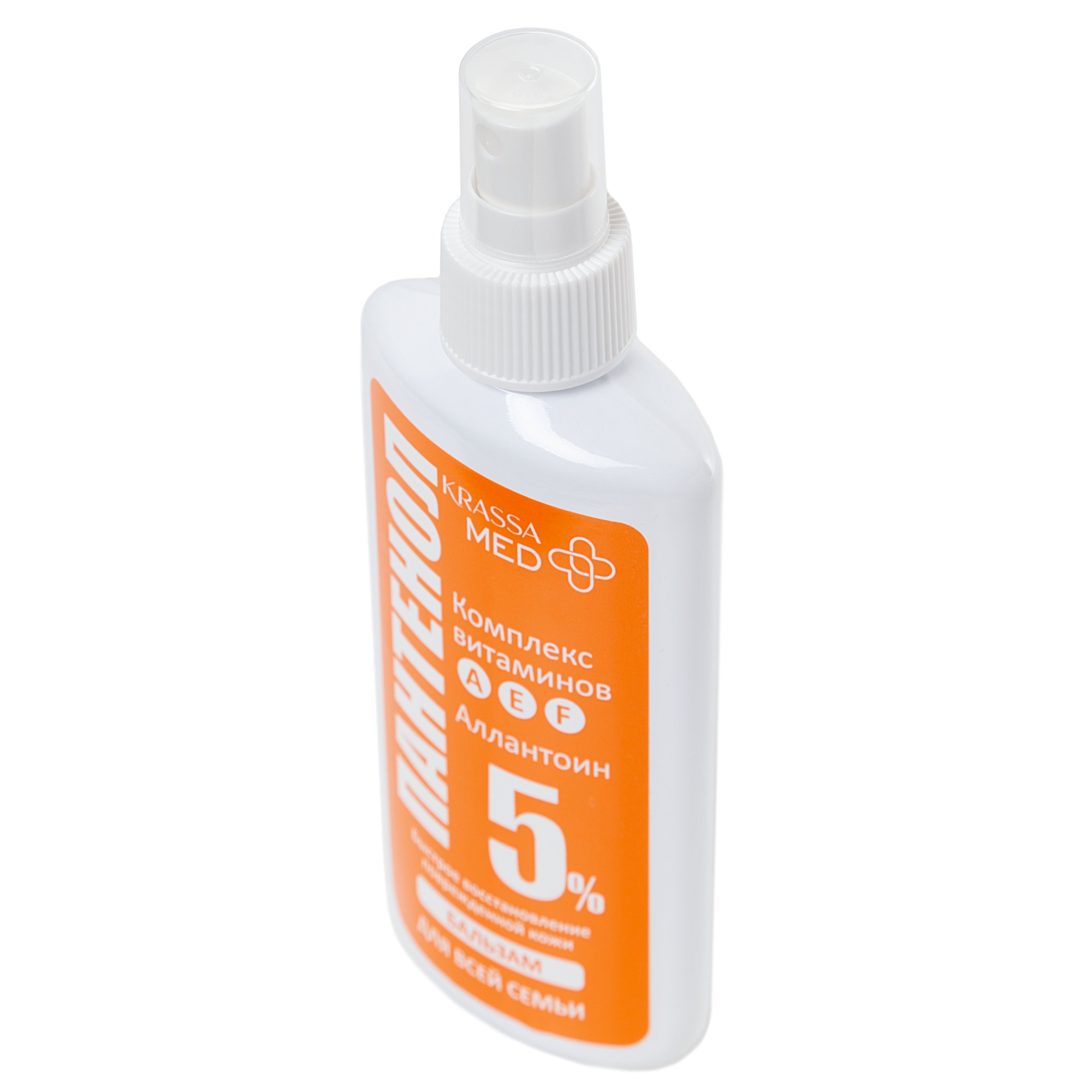 Бальзам Пантенол 5%, 250мл с дозатором