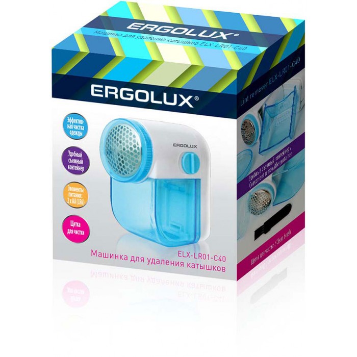 Машинка для удаления катышков ERGOLUX ELX LR01 C40 бело голубой (2xLR6(AA))