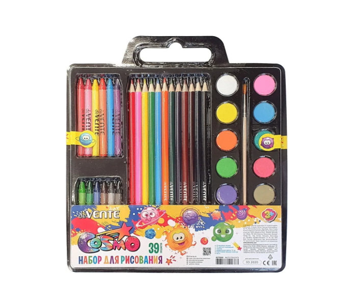 Набор для рисования, 39 предметов