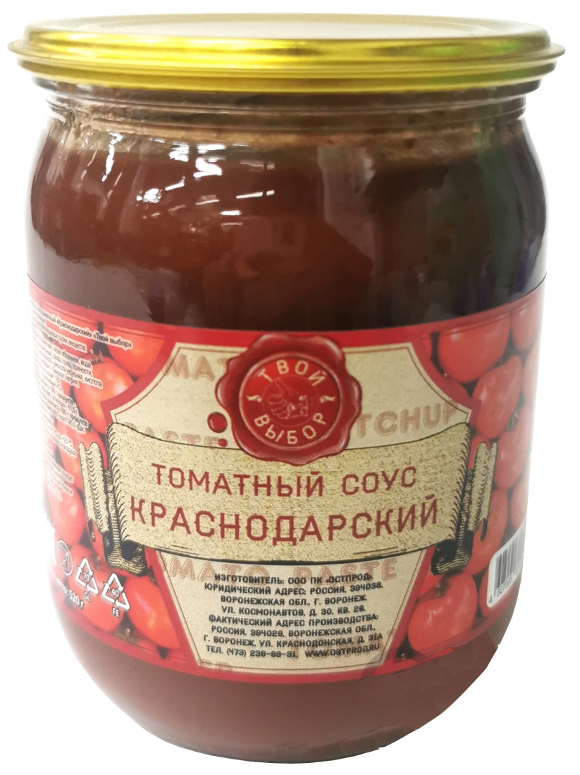 Соус томатный 0,52 л
