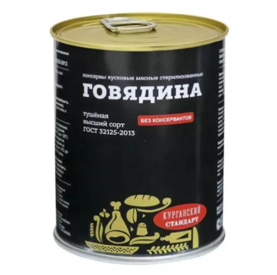 Говядина тушеная Черный Стандарт в/с 338 г. ГОСТ
