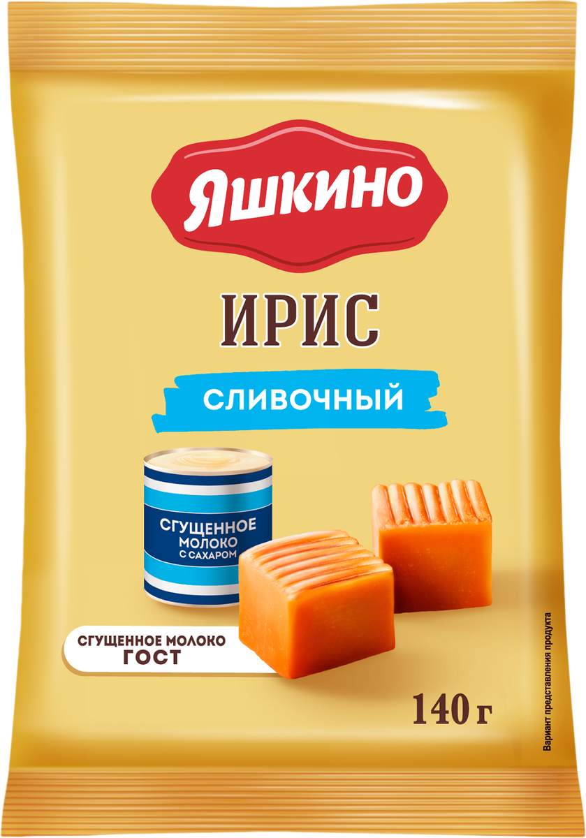 Ирис Яшкино тир.с шок.вкусом/сливочный 140гр