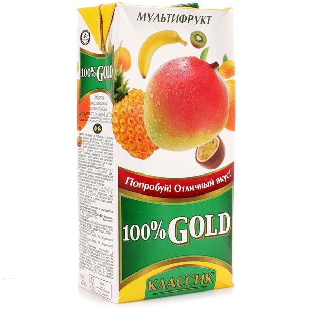 Напиток сокосодержащий Голд 100% Мультифрукт 0.95л, 1/12, Вимм Билль Данн ОАО