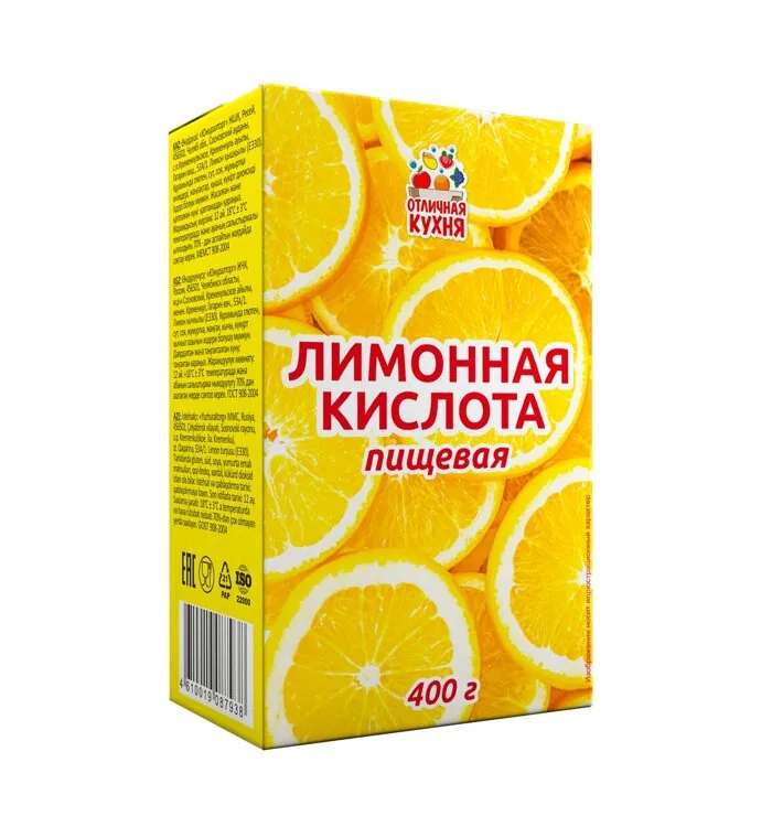 Лимонная кислота 400гр в коробке