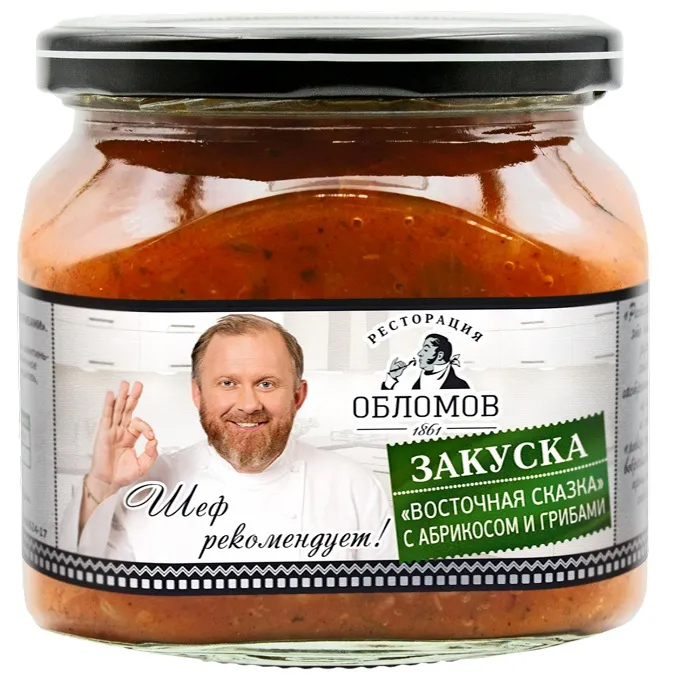 Закуска "Восточная сказка" ТМ Ретро 450 гр ООО Вкусный Продукт