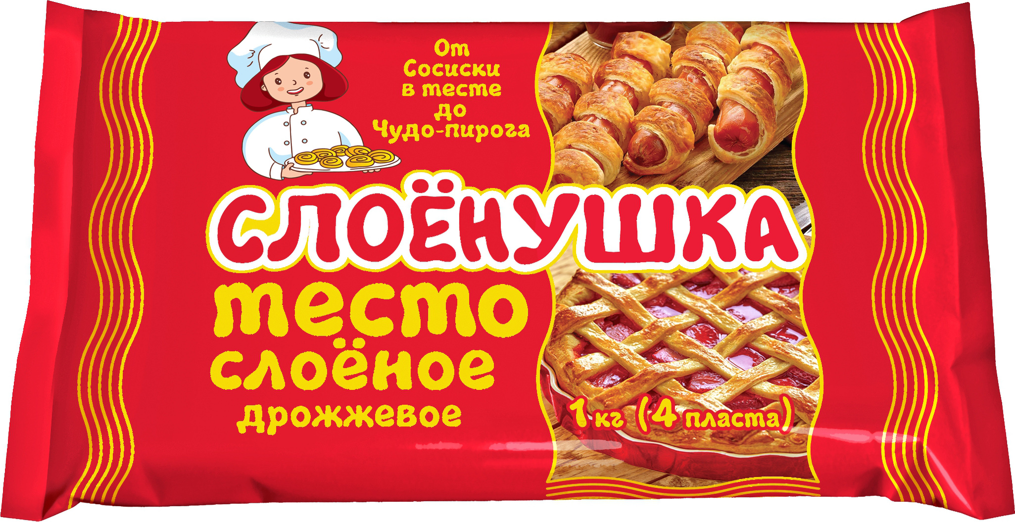 Слоёнушка тесто слоеное дрожжевое 1КГ. Талосто продукты