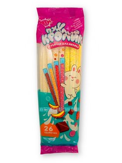 Трубочки для молока "Пухлый кролик" в ассортименте, 170гр, ООО Алтей