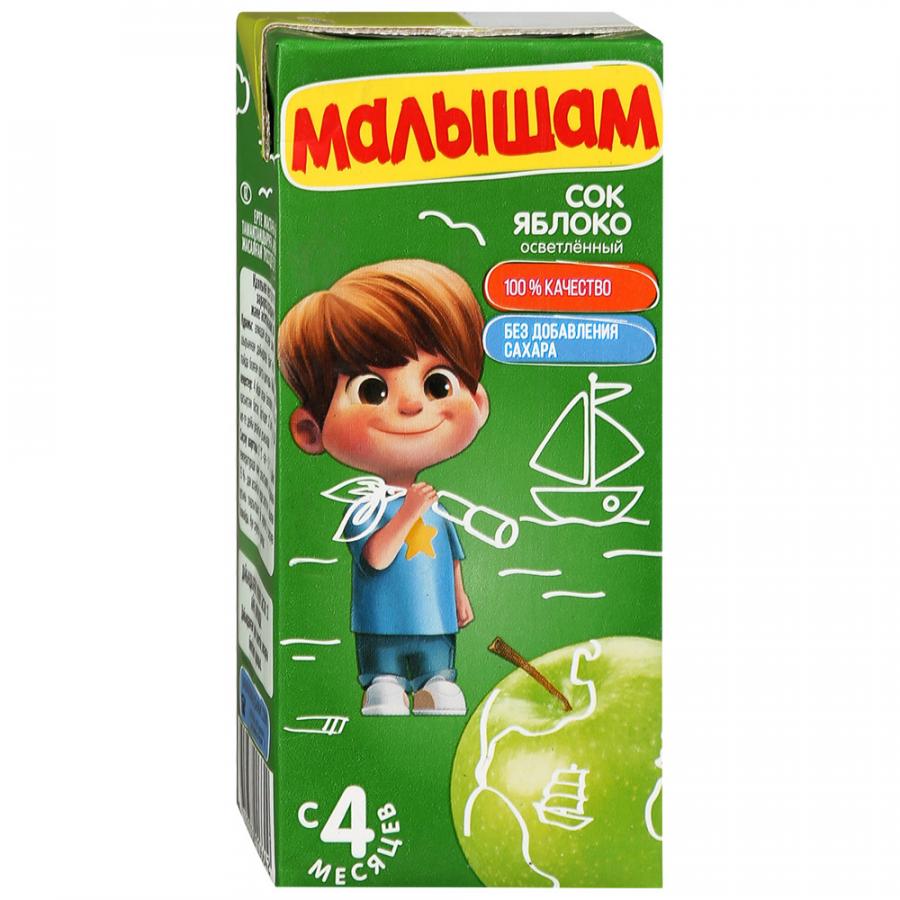 Сок яблочный осветленный ФрутоНяня Малышам 0,33 л