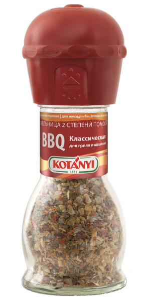 Приправа KOTANYI Сезон Гриль 40г 