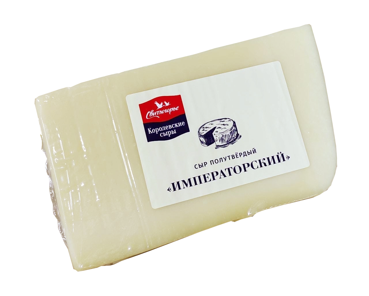 Сыр полутверд. "Императорский" МДЖ 40%, фасов., нефикс. вес, БЗМЖ ООО «СЫРОВАР»