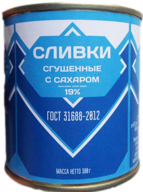 Сливки сгущенные с сахаром ГОСТ 31688 2012 ж/б 0,380 м,д,ж,19% БЗМЖ, Брасовские сыры ООО