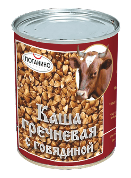 Каша гречневая с говядиной 340гр МПК Потанино