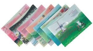 Папка для школьных тетрадей пластиковая (полипропилен, формат А4, 33x23.5 см, 1 отделение, кнопка