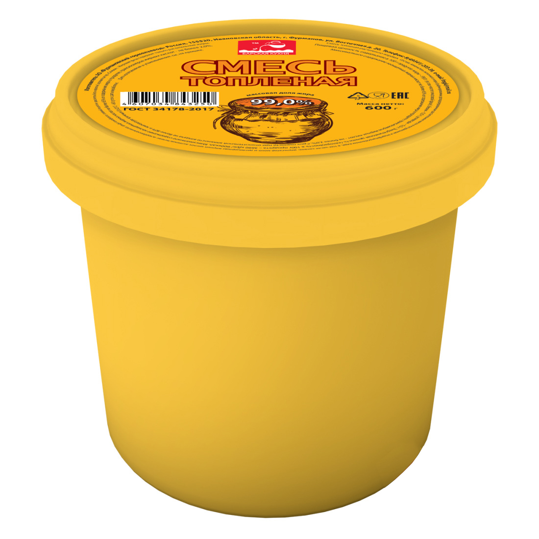 Смесь топленая раст. жир. ХАЛЯЛЬ ГОСТ ТМ Барская кухня МДЖ 99%, 600г, ЗМЖ АО Фурмановский ГМЗ