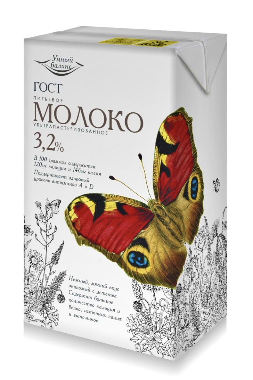 Молоко у/паст.питьевое 3,2% 1л ГОСТ БЗМЖ Умный Баланс