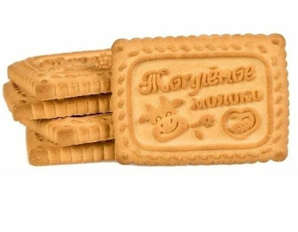 Печенье глазированное для дет. питания "Топленое молоко"570г