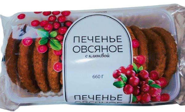 Печенье Овсяное с клюквой 660г