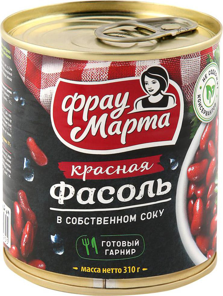 Фасоль красная Фрау Марта 400г(МОП 200г) ТУ жб